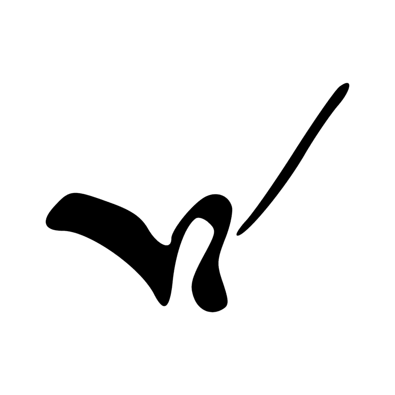 Signe n° 2686