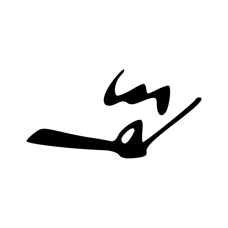 Signe n° 2691