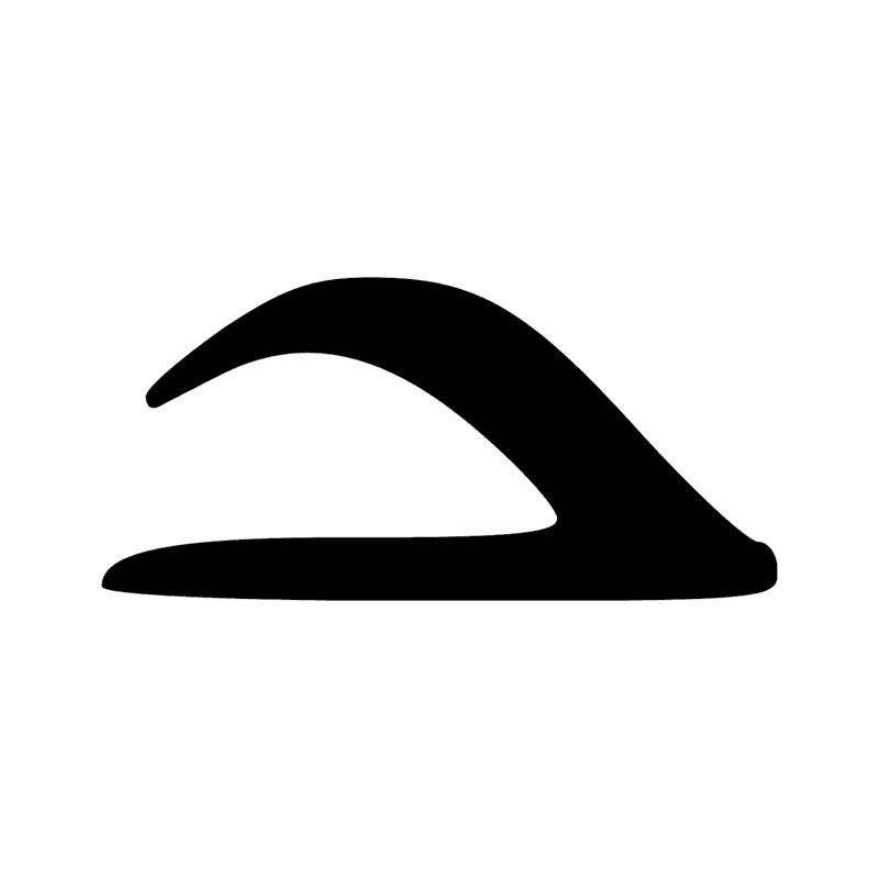 Signe n° 2696