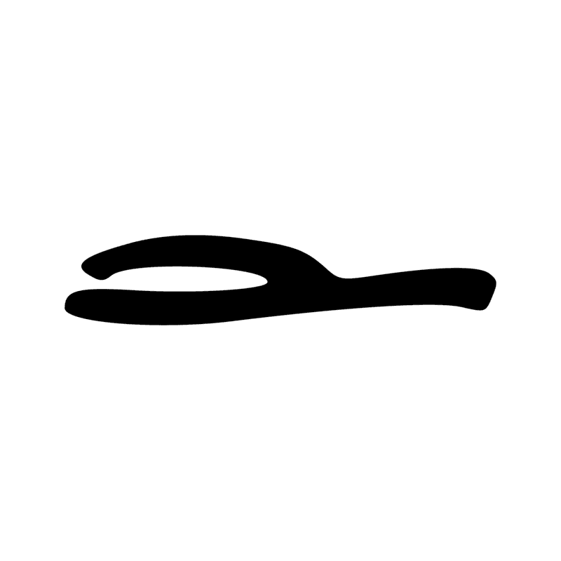 Signe n° 2697