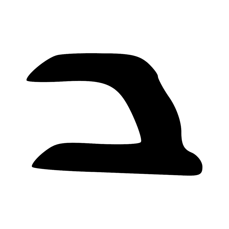 Signe n° 2703
