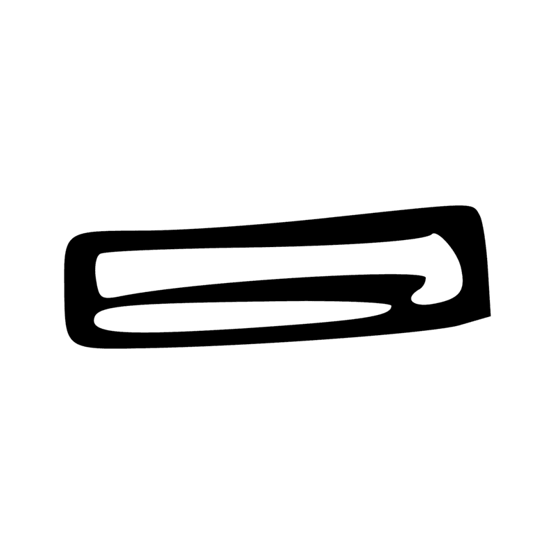 Signe n° 2752