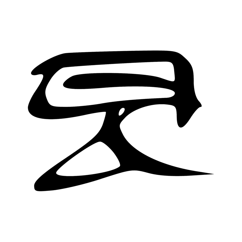 N40 — N37 et D54