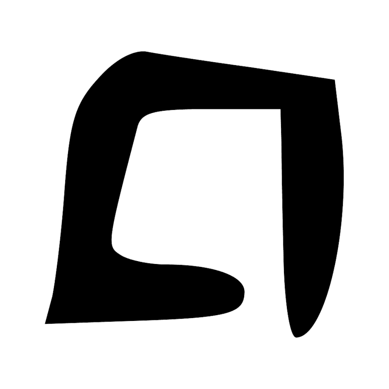 Signe n° 2782