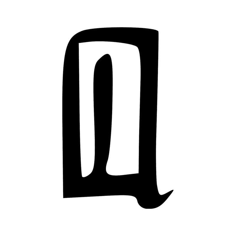 Signe n° 2808