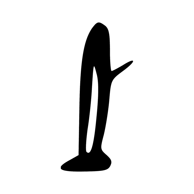 Signe n° 2813