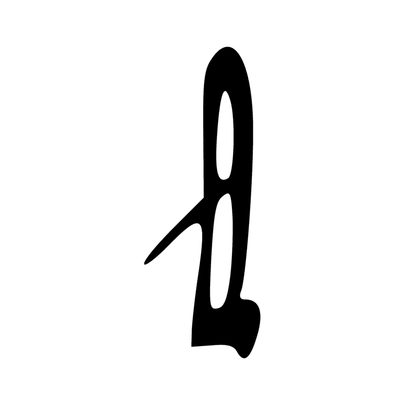Signe n° 2822