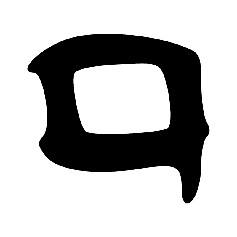Signe n° 2852