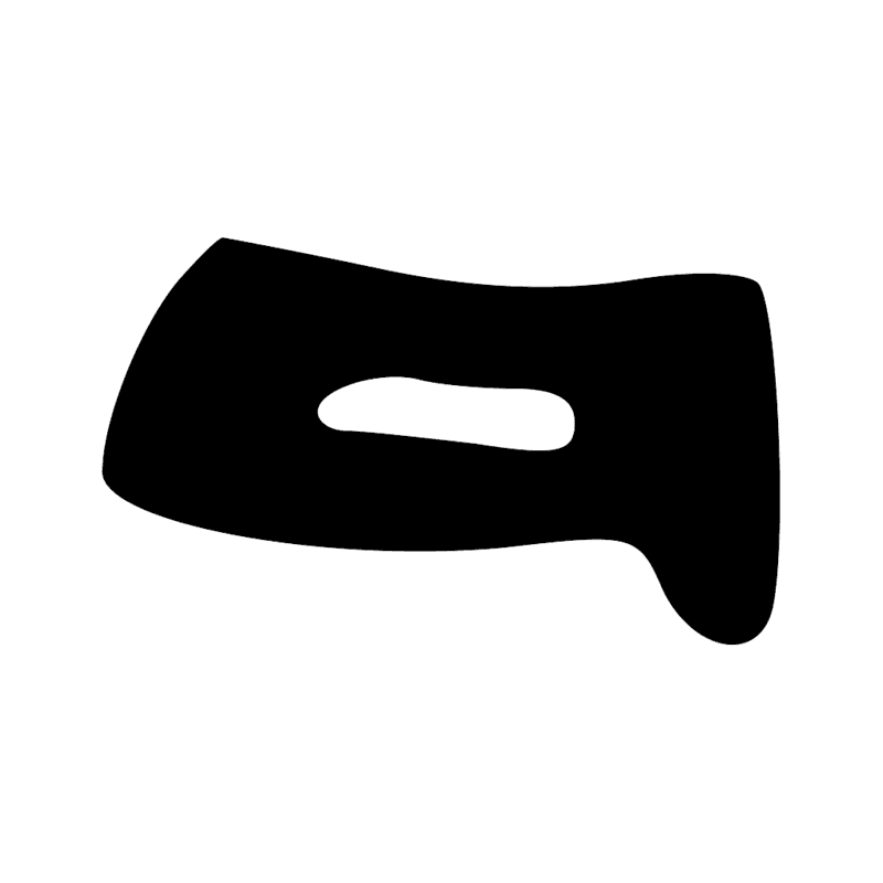 Signe n° 2853