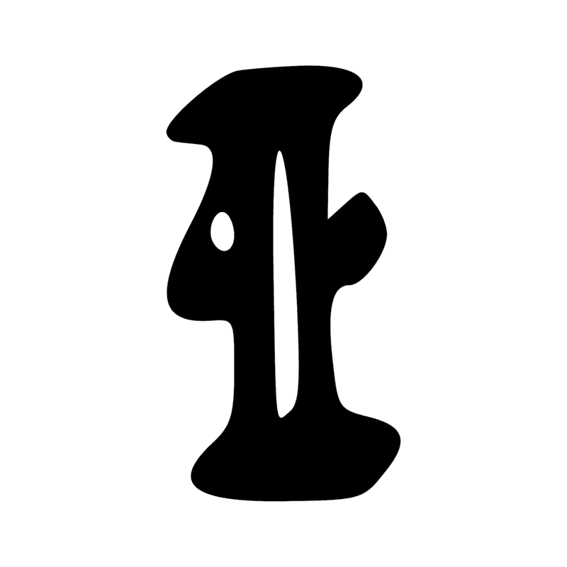 Signe n° 2858