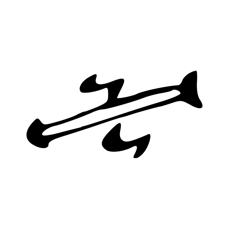 Signe n° 2866