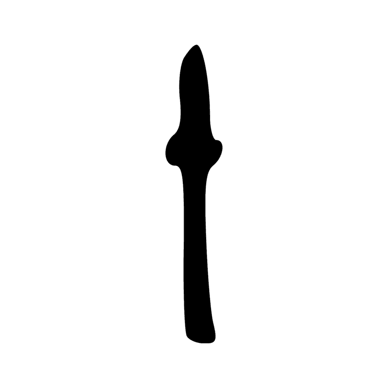 Signe n° 2884