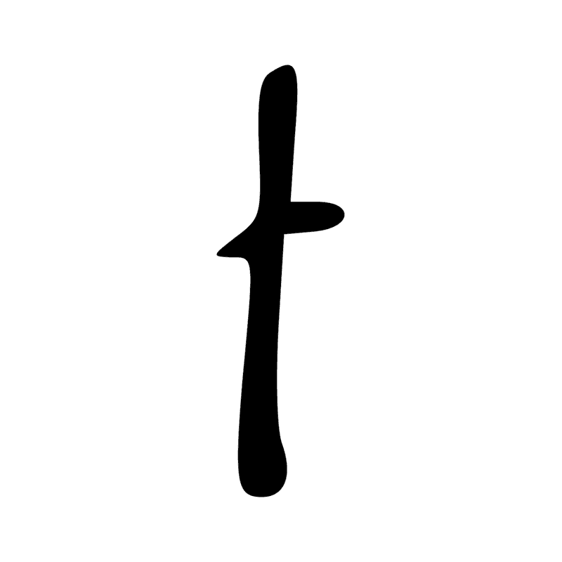 Signe n° 2886