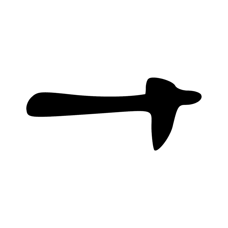 Signe n° 2887