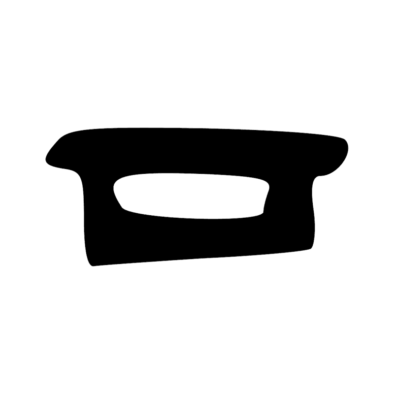Signe n° 2900
