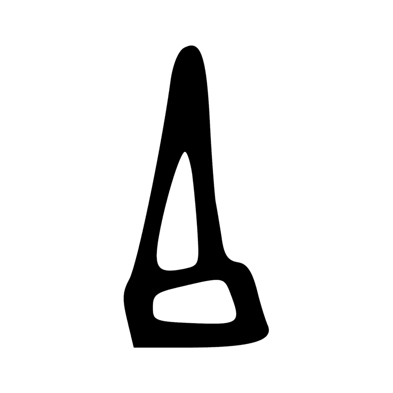 Signe n° 2944