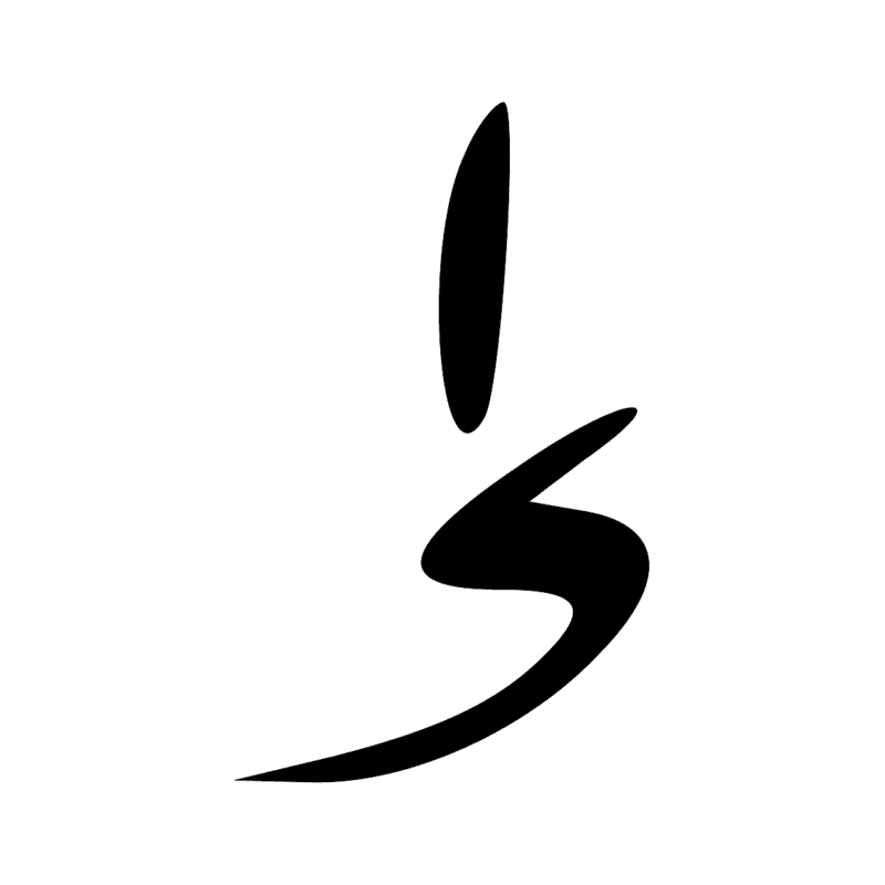 Signe n° 2949