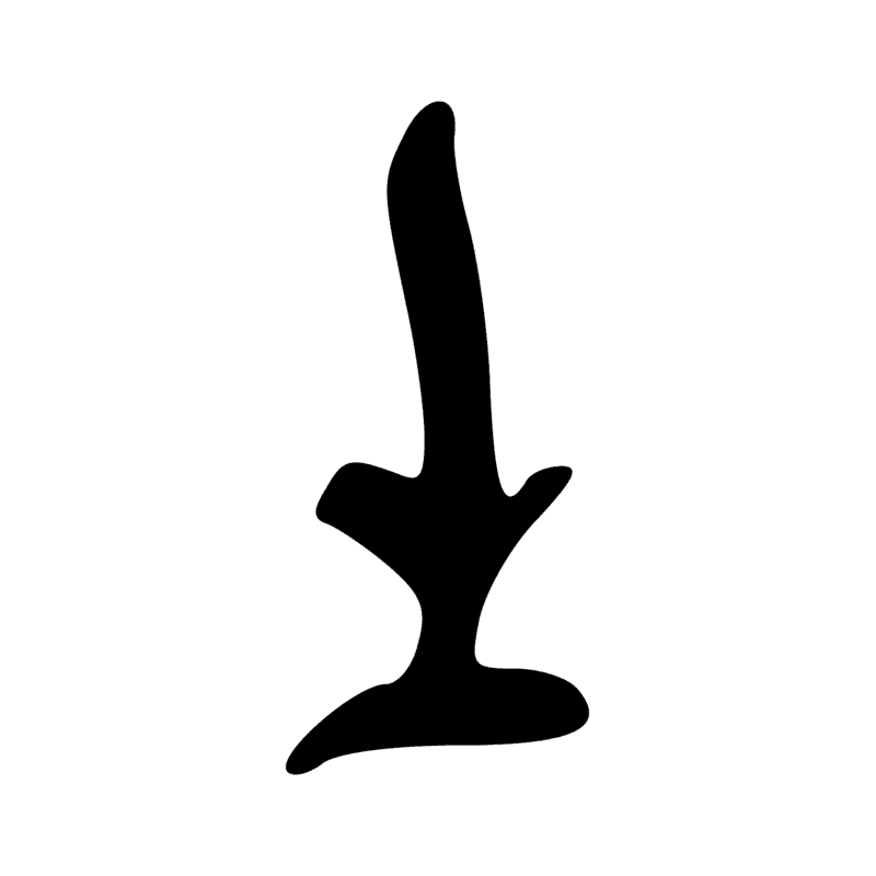 Signe n° 2956