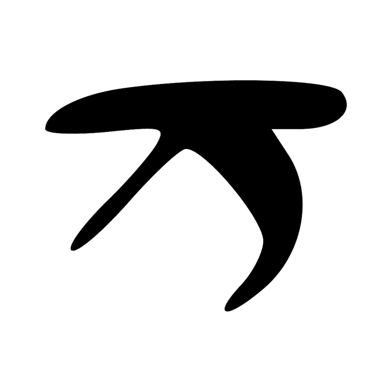 Signe n° 2967