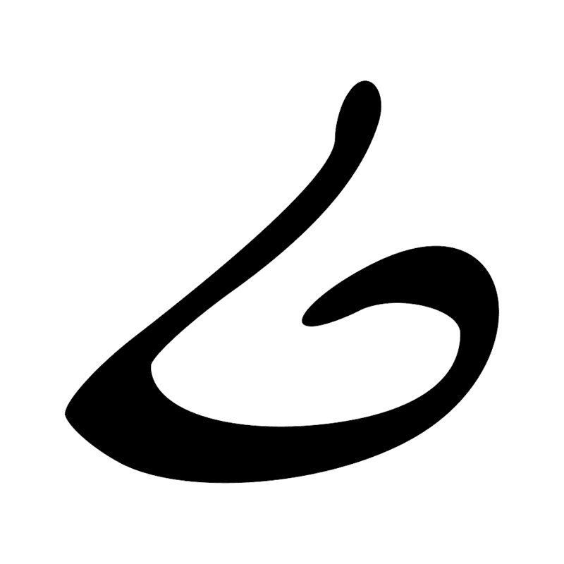 Signe n° 2970