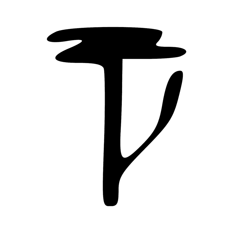 Signe n° 2979