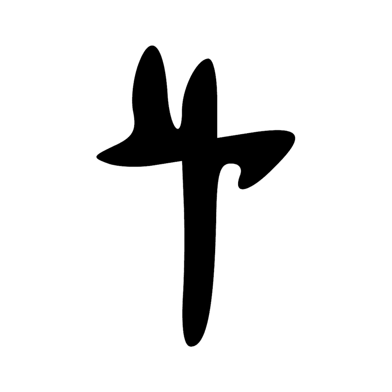 Signe n° 2998