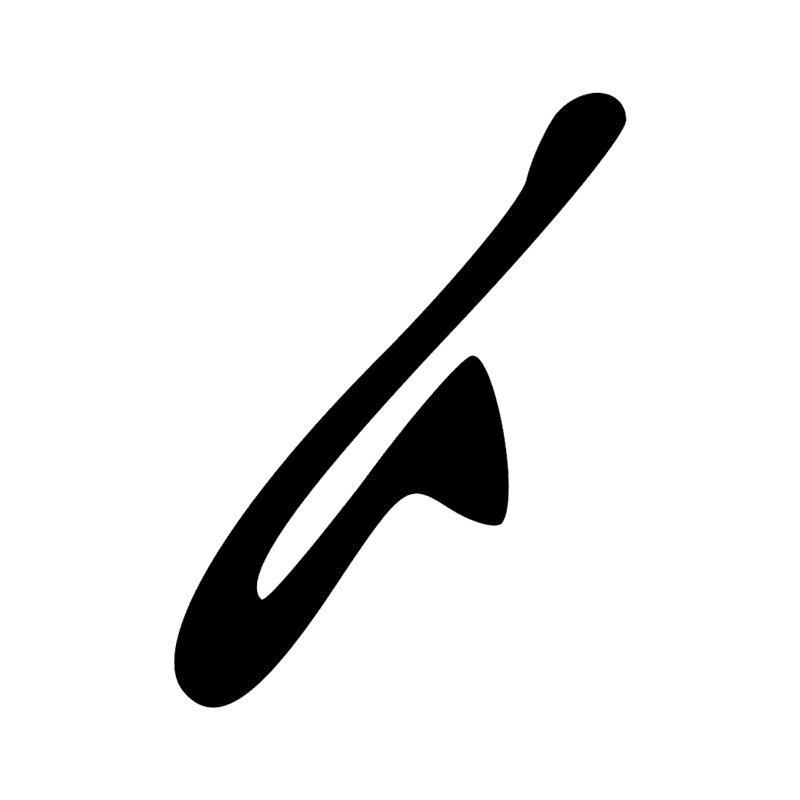P10 — Aviron de gouverne