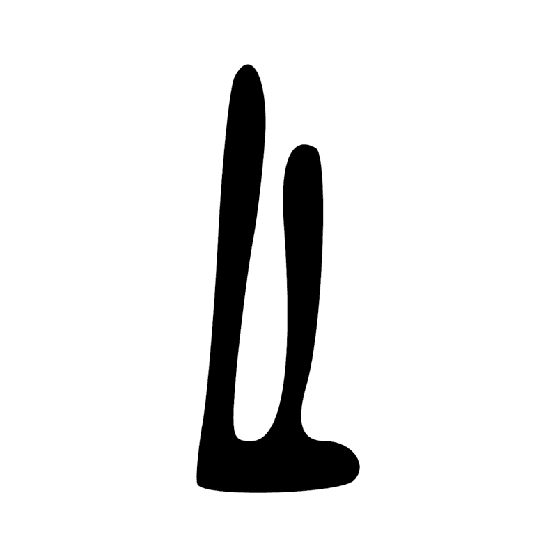 Q1 — Trône
