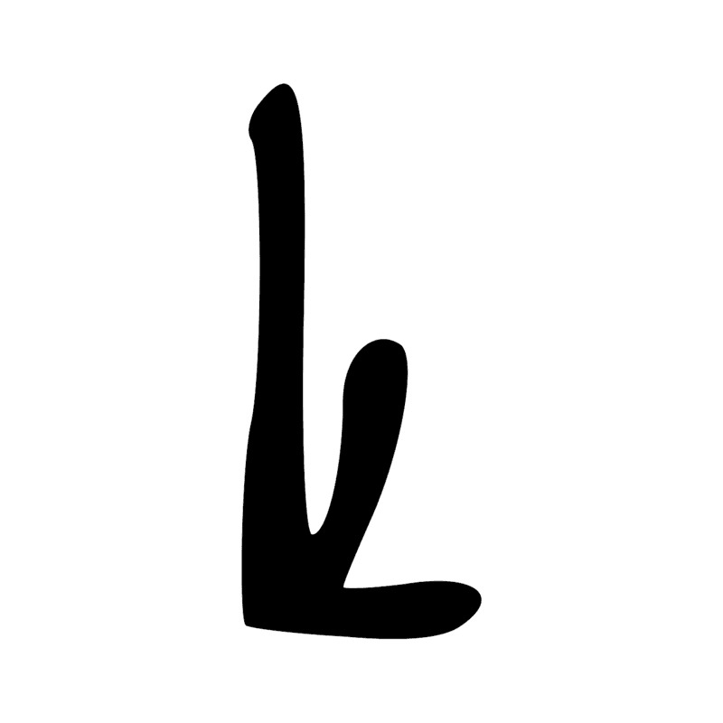 Q1 — Trône