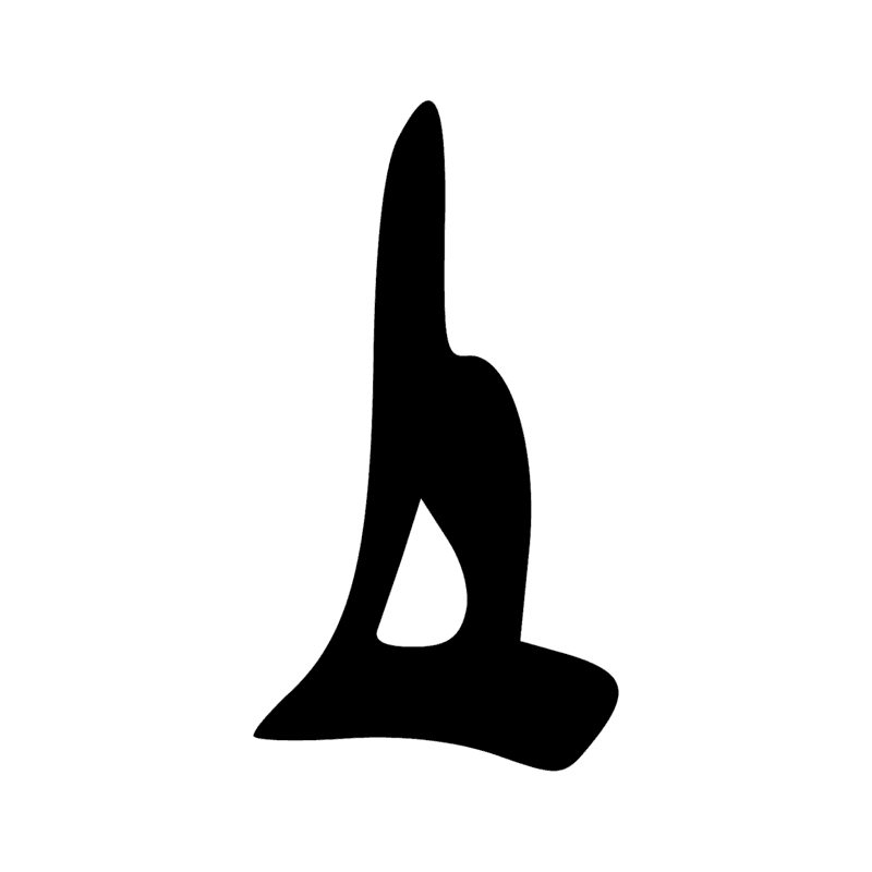 Q1 — Trône