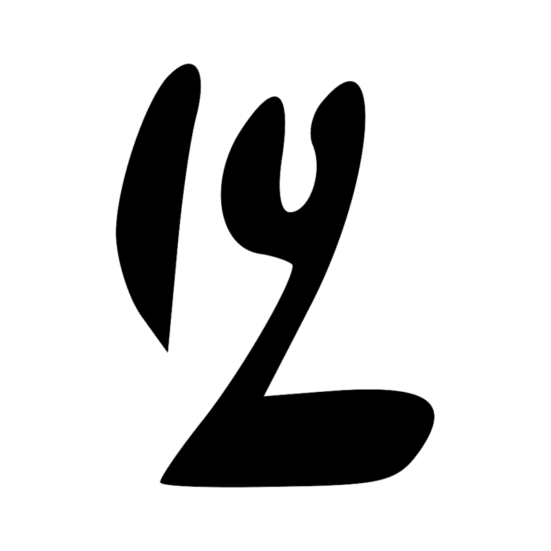Signe n° 3033