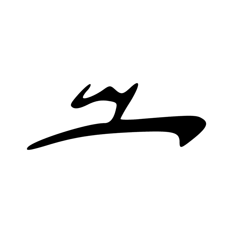 Signe n° 3039