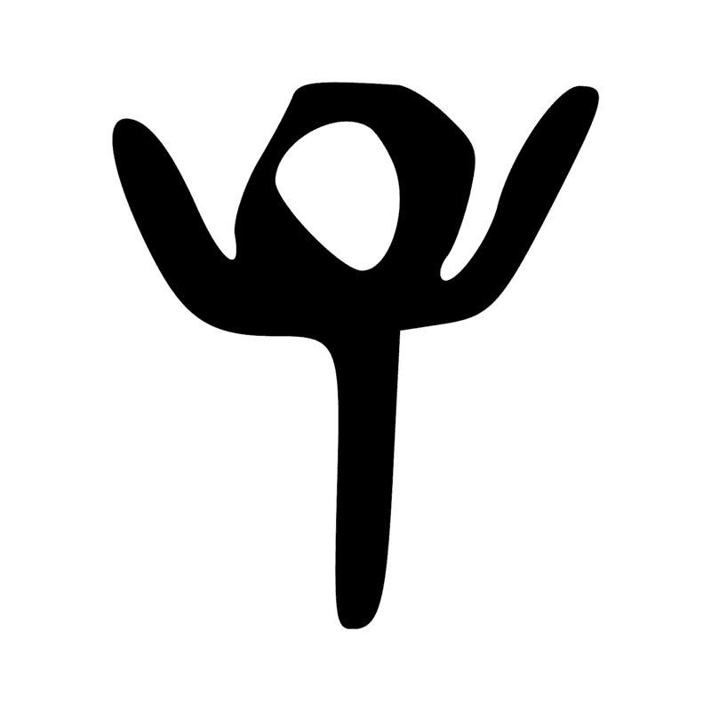 Signe n° 3044