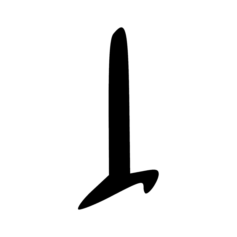 Signe n° 3052