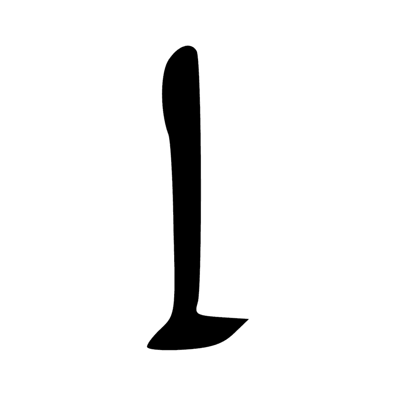 Signe n° 3054