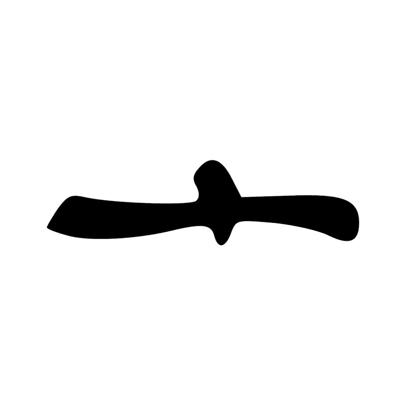Signe n° 306