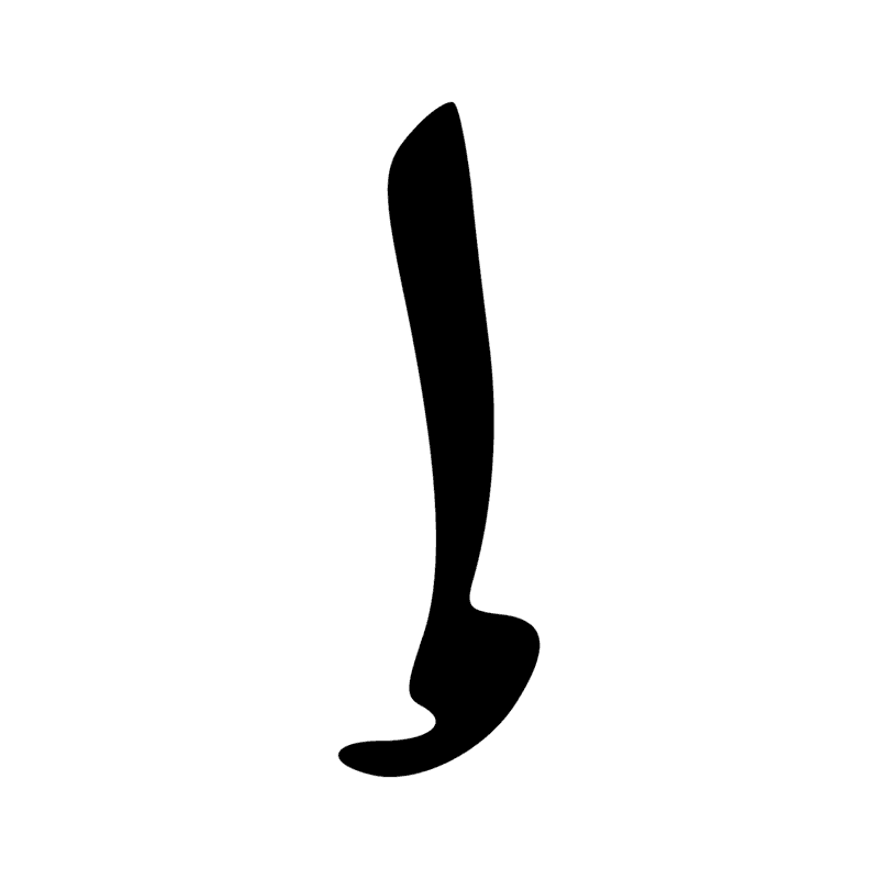 Signe n° 3063