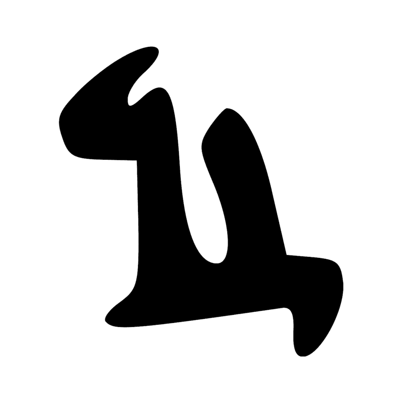 Signe n° 3075