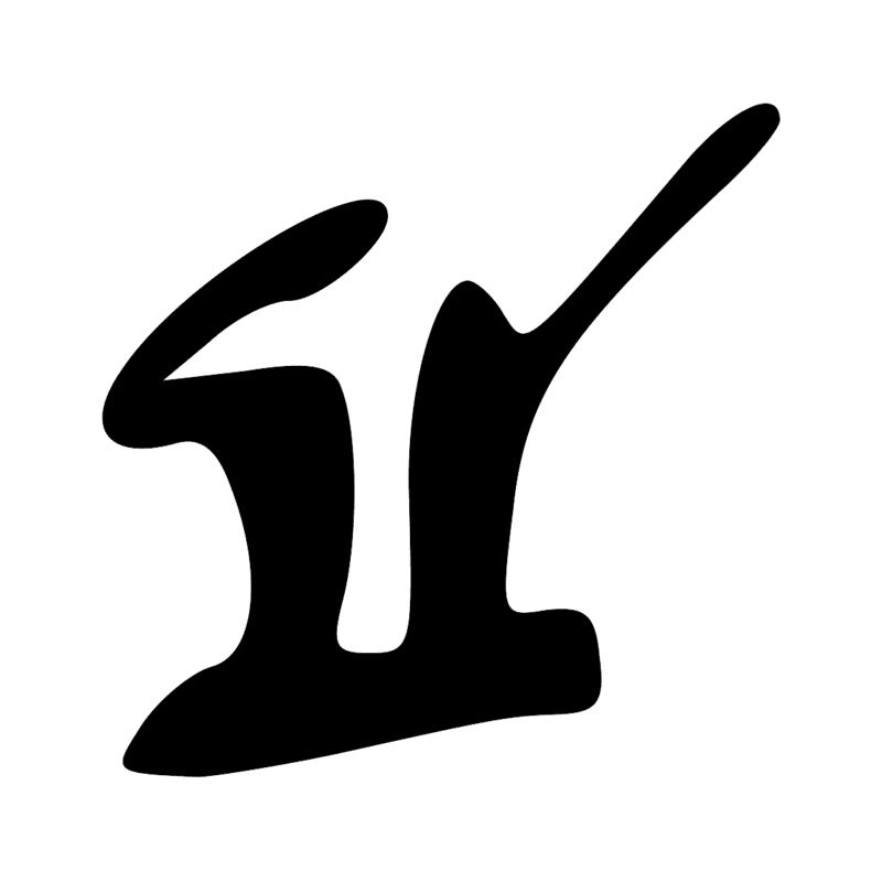 U30 — Four de potier