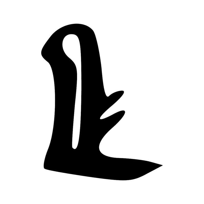U30 — Four de potier