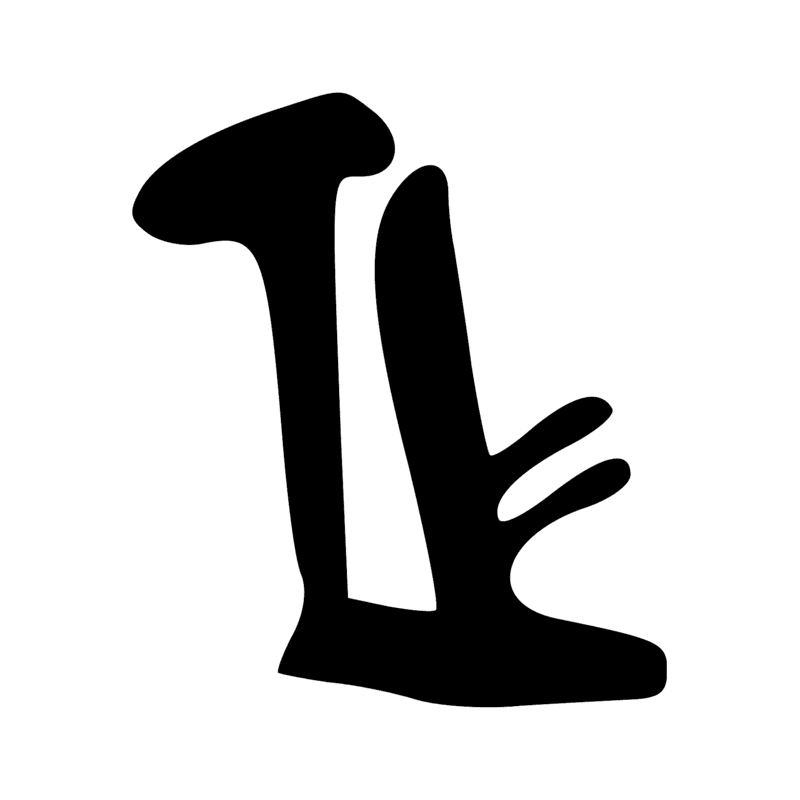 Signe n° 3081