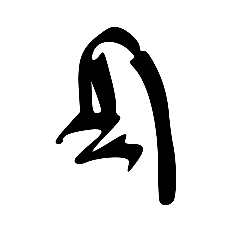 Q7 — Brasier