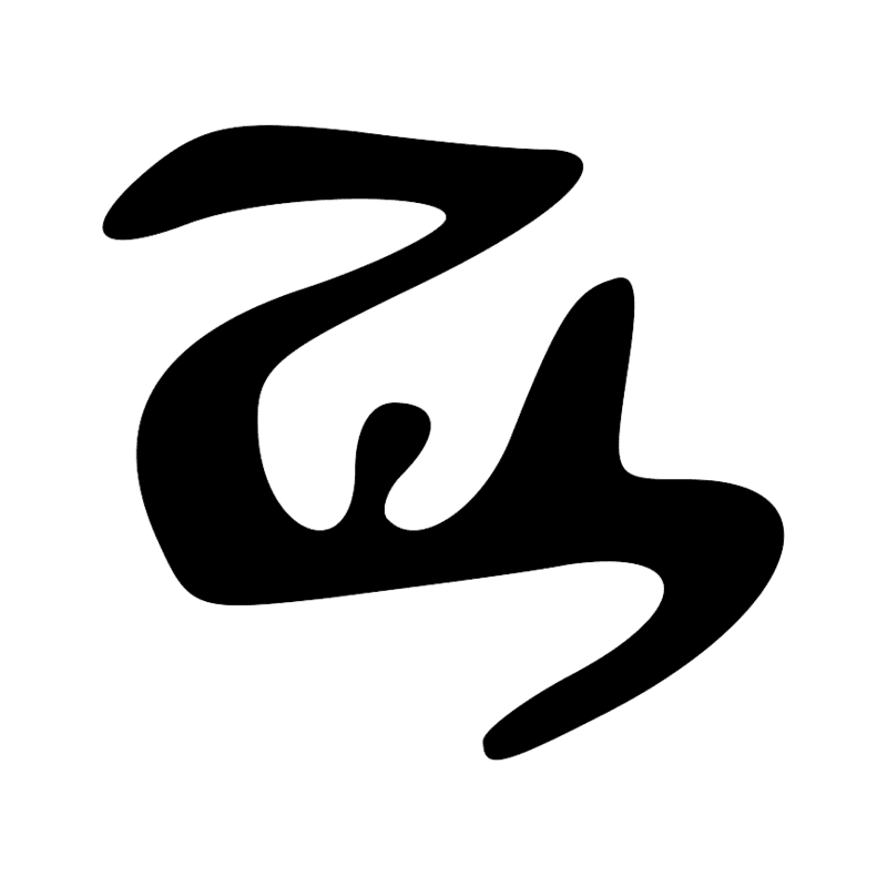 Signe n° 3105