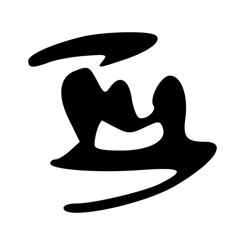 W11 — Support de jarre annulaire en poterie ajourée
