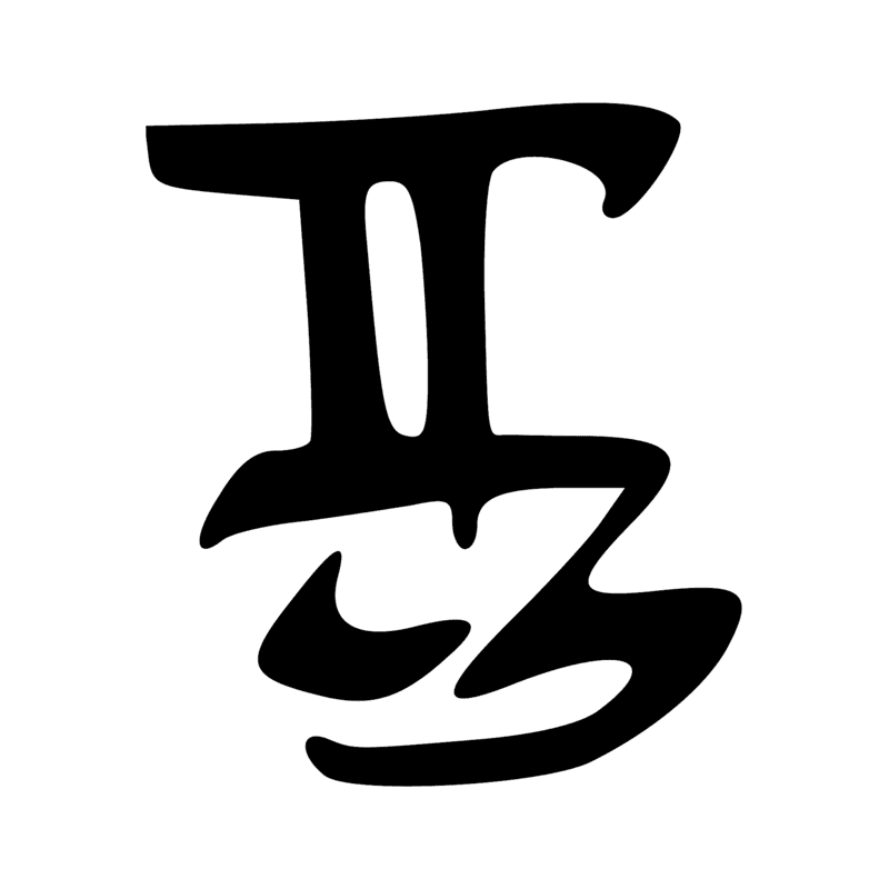 Signe n° 3117