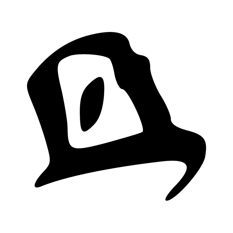 Signe n° 3124