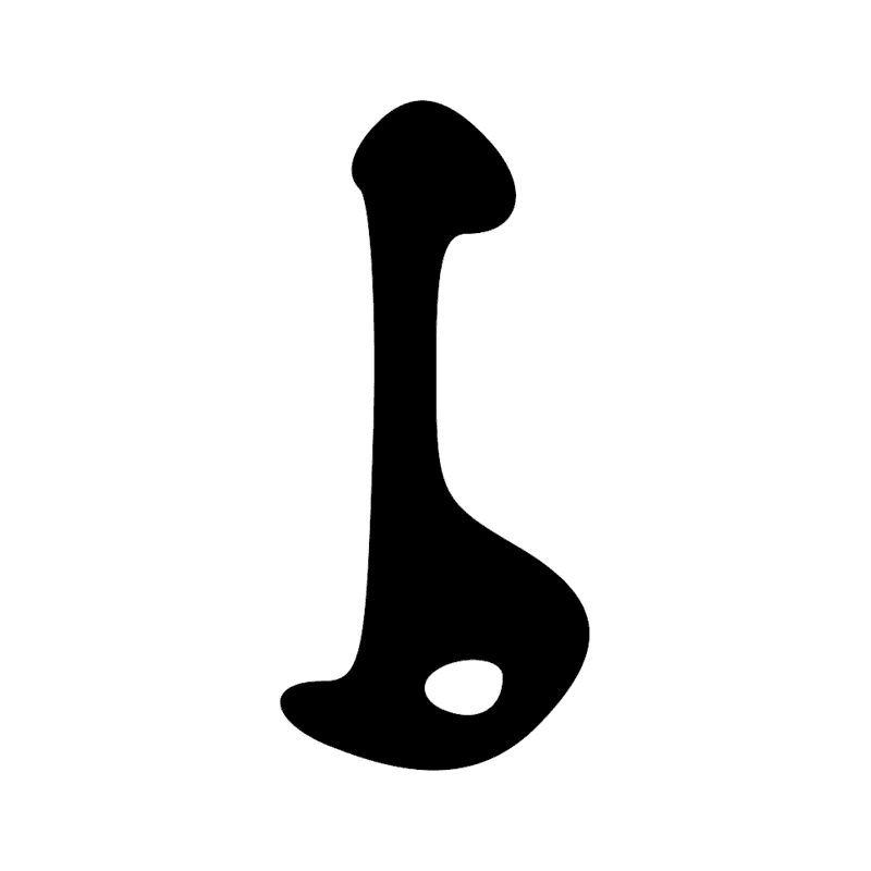U33 — Pilon