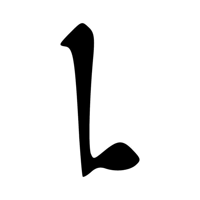 Signe n° 3159