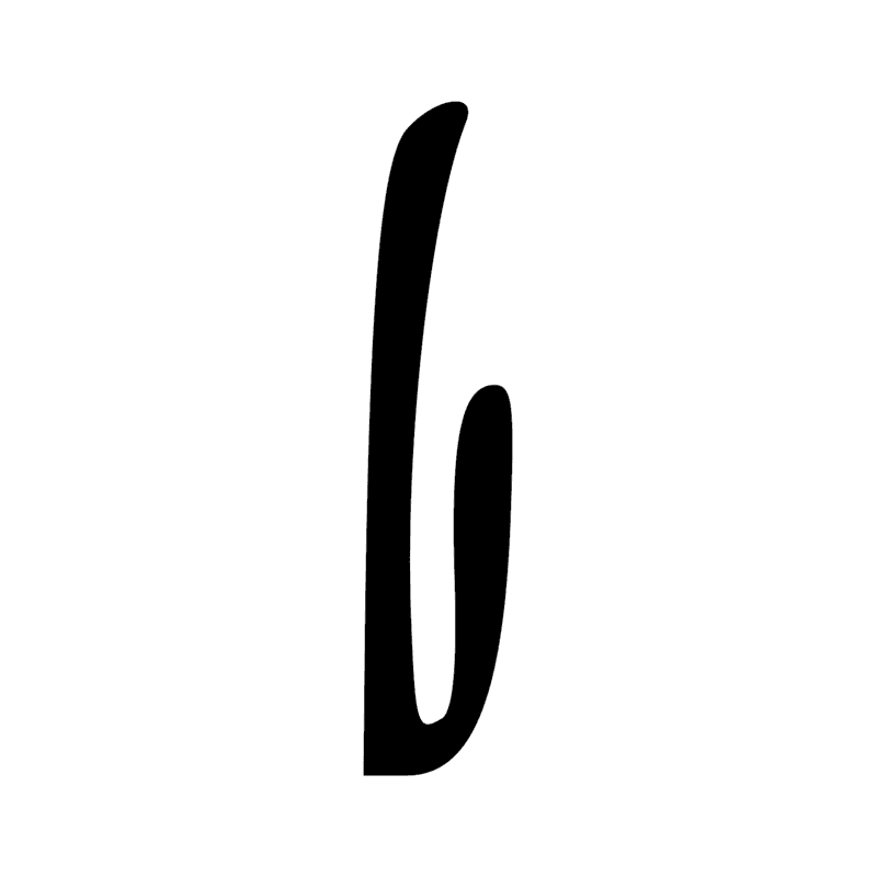 U33 — Pilon