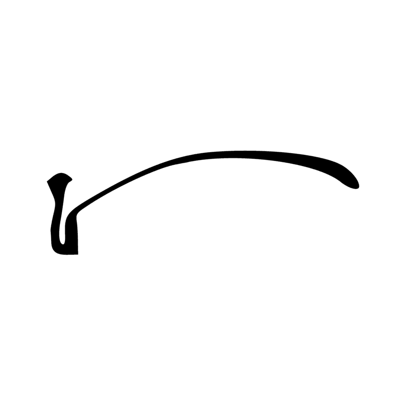 Signe n° 3172